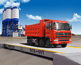 數字式汽車衡 數字式汽車衡